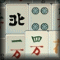 Play Game